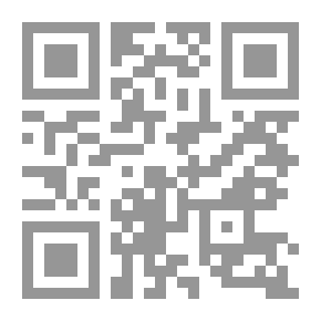 Qr Code The King Howling; Memoirs Of The Son Of The King Of The Jinn Narrated By A Repentant Magician