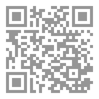 Qr Code ماهي الاضطرابات النفسية
