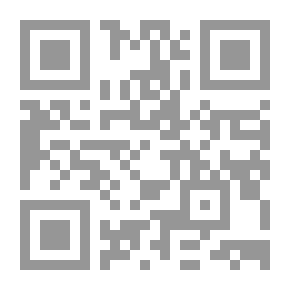 Qr Code Rauhan erakko