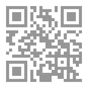 Qr Code مذكرات في منهج البحث التربوي وأسس التوثيق