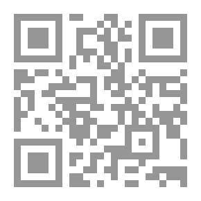 Qr Code ذكرى شهداء العلم والغربة