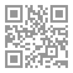 Qr Code النصيح تهذيب جامع الصحيح