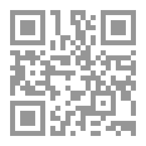 Qr Code تاريخ المهرة وأنسابها