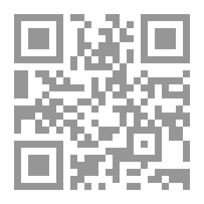 Qr Code كم متر قماش