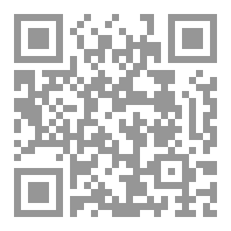 Qr Code خلافة ذي النورين عثمان بن عفان