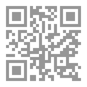 Qr Code تيسير النحو على أوضح المسالك إلى ألفية ابن مالك (ج4)