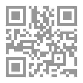 Qr Code التعويذة الخاطئة رواية لـ محمد عصمت