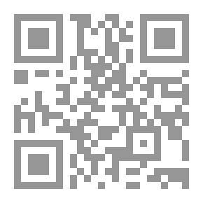 Qr Code كيف تعامل زوجتك ؟