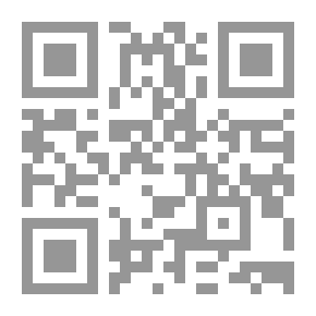 Qr Code علم الأحياء العام