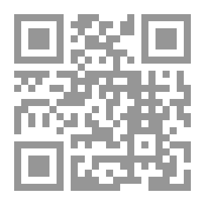 Qr Code استنزاف للربح ، واستنزاف من أجل الصحة
