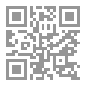 Qr Code التقويم الفلكي الأمريكي والتقويم البحري
