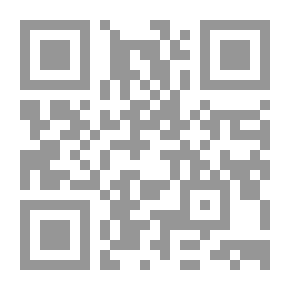 Qr Code المنافسون