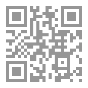 Qr Code الشرق الأوسط الجديد.. الشعوب في مواجهة أمريكا