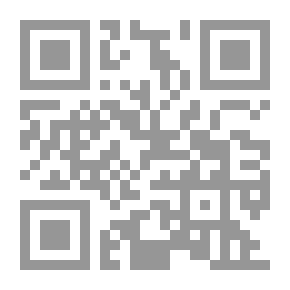 Qr Code حفلة الحديقة