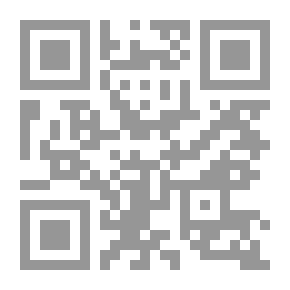 Qr Code خيانة القسم : التعذيب، والتواطؤ الطبي، والحرب على الإرهاب