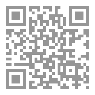 Qr Code Hur man utför wudu (tvagning) - På svenska språket.