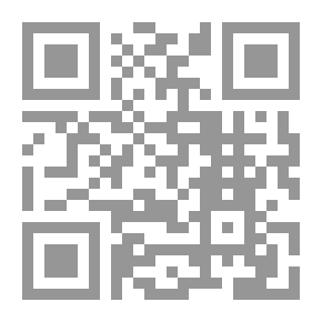 Qr Code تقريب الأمل البعيد في نوازل الأستاذ أبي سعيد