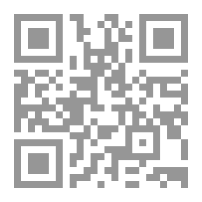 Qr Code وا إسلاماه لـ علي أحمد باكثير