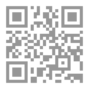 Qr Code الأساليب الكمية في الإدارة (مدخل القرارات الإدارية)
