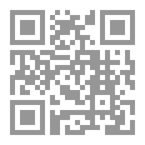 Qr Code El niño de la bola