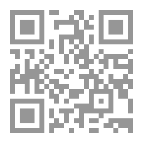 Qr Code الإقتصاد العراقي