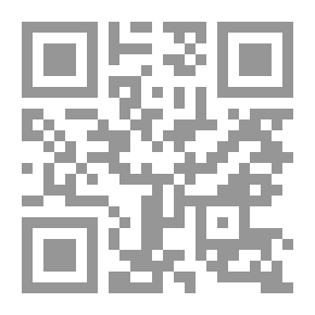 Qr Code The Good Girl