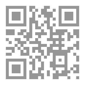 Qr Code من تقسيم العمل الاجتماعي