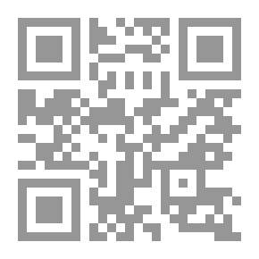 Qr Code المستفاد من السفر إلى شاد