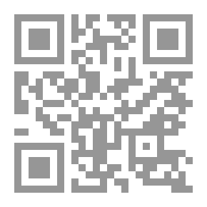 Qr Code ملفات السينما المصرية 1896 ــ 1996: المقدمات والمحتويات