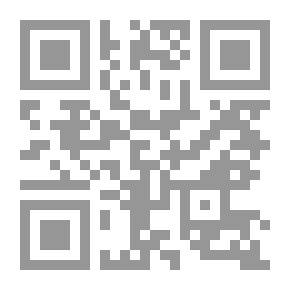 Qr Code بضع جمل قصيرة عن الكتابة