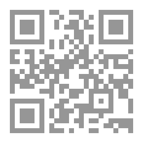 Qr Code سلسلة كتاب تفاحة: باقة زهر