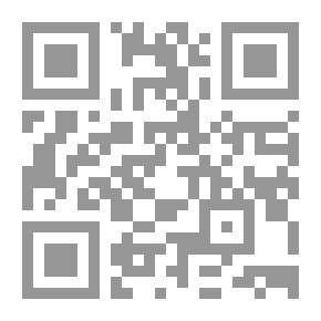 Qr Code مفتاح الشهود في مظاهر الوجود ويليه (منهاج التصوف ومظهر البينات)