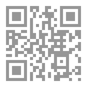 Qr Code مشيخة المسند محمد بن إبراهيم البياني المعروف بـ (ابن إمام الصخرة)