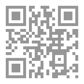 Qr Code عظماء مضطهدون.