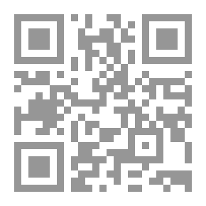 Qr Code Dictionary Of Triple Verb Sources In The Arabic Language