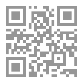 Qr Code Baghdadi Sideburns