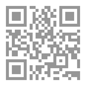 Qr Code تفويض الاختصاص