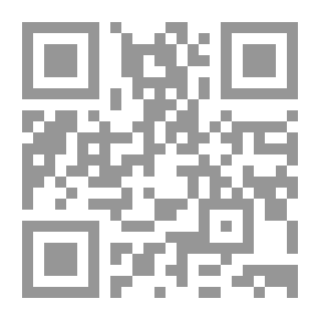 Qr Code The Novel Of Ancient Ships By Ibrahim Abdel Meguid