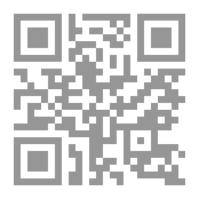 Qr Code Caravan; Abdullah Azzam And The Rise Of Global Jihad
