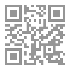Qr Code مجلة الكهروتقنية