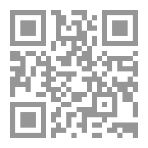 Qr Code نتائج الافكار ج8