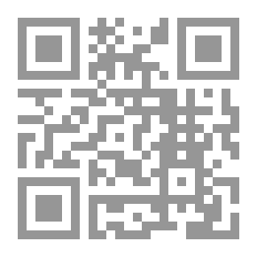 Qr Code كيف أذهلوني ، هؤلاء المؤلفين