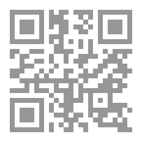 Qr Code الحاكم الإله والشعب العابد