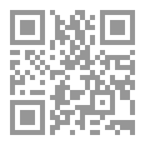 Qr Code علي مبارك المفكر والمعمر