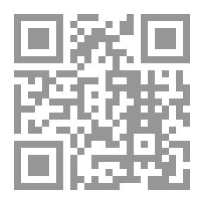 Qr Code History Of Ibn Qazi Shahba_ Part 3