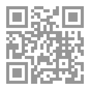 Qr Code ديوان الأرجاني