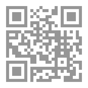 Qr Code عواصف الأوبئة القاتلة من الطاعون إلى فيروس كورونا Covid 19 : دراسة موضوعية في فقه الحديث والتاريخ