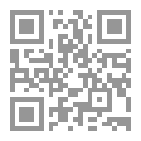 Qr Code Clockwise Part Two (105) (The Impossible Man Series)
