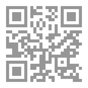 Qr Code العلاج بالتمر وألبان الإبل