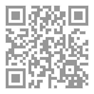 Qr Code على النافذة نَرْسُم نافذة مفتوحة